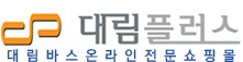 로고